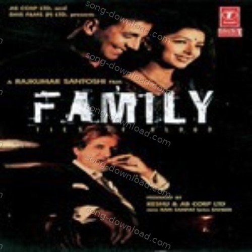 Family-Ties Of Blood Sona Mohapatra MP3 Download